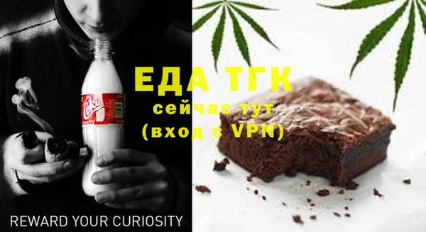 COCAINE Алзамай