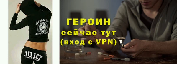 дурь Алексин