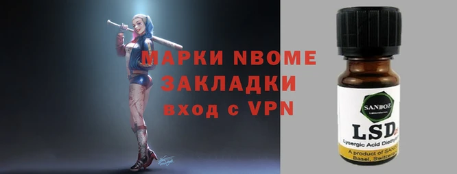 первитин Алексеевка