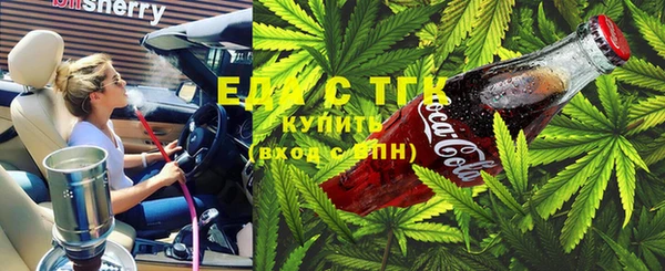 COCAINE Алзамай