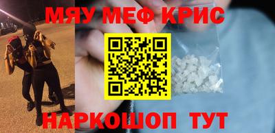mdma Заволжье
