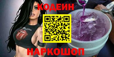 mix Жуковский