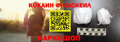 крисы Ставрополь