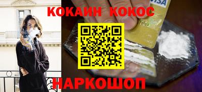 a pvp Заводоуковск