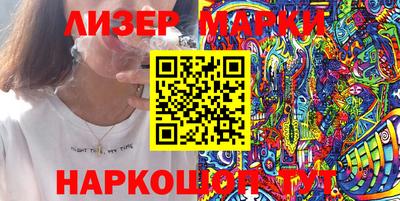 mdma Заволжье