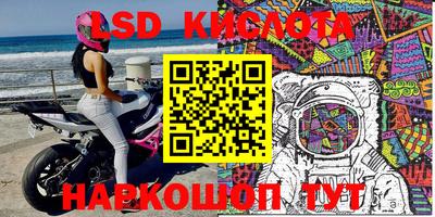 mdma Заволжье