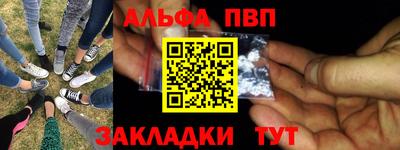mix Жуковский