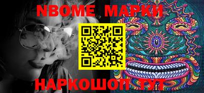 a pvp Заводоуковск