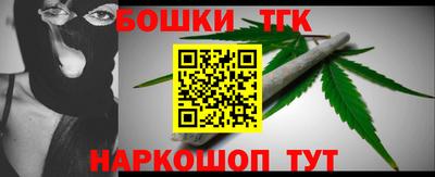 mix Жуковский