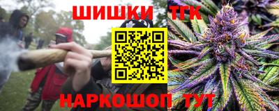 mix Жуковский