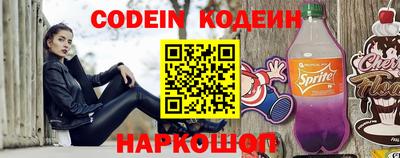 mix Жуковский