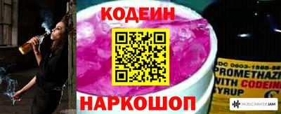 a pvp Заводоуковск