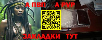 mix Жуковский