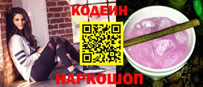 mix Жуковский