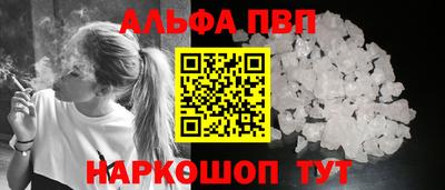 a pvp Заводоуковск