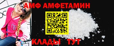 mix Жуковский