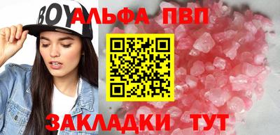 mix Жуковский