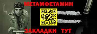 mix Жуковский