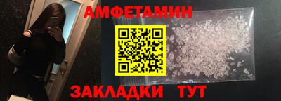 a pvp Заводоуковск