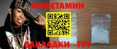 mix Жуковский