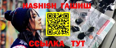 a pvp Заводоуковск