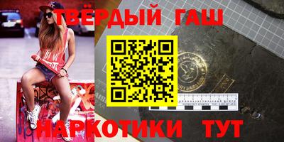 mix Жуковский