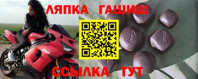 mdma Заволжье