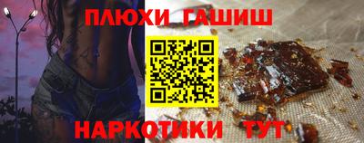 a pvp Заводоуковск