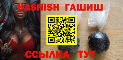 a pvp Заводоуковск