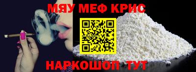 a pvp Заводоуковск