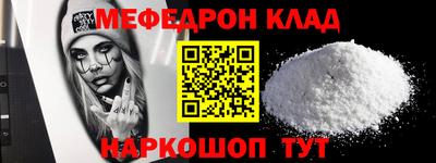 a pvp Заводоуковск