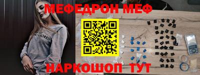 a pvp Заводоуковск