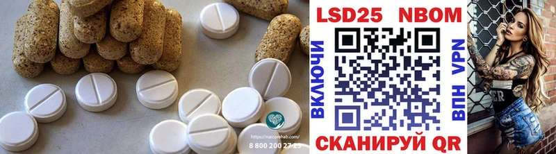 KRAKEN маркетплейс  Муравленко  LSD-25 экстази ecstasy 